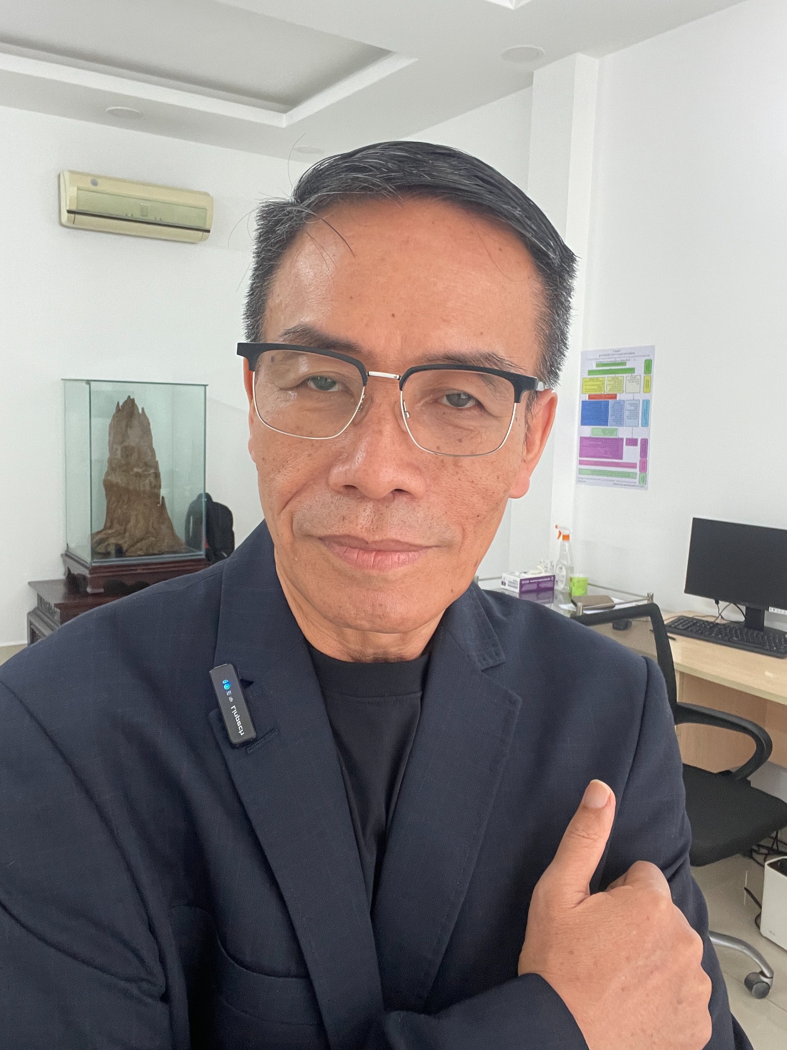 Bác sĩ Tô Quang Định